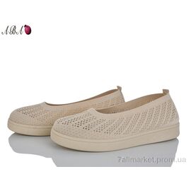 Балетки жіночі зручні Літо B5862-1-2 (8 пар р.40-43) "Aba" недорого оптом від прямого постачальника