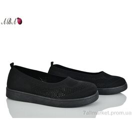 Балетки жіночі зручні Літо B5863-1 (8 пар р.40-43) "Aba" недорого оптом від прямого постачальника