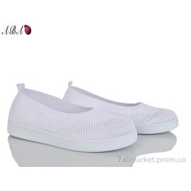 Балетки жіночі зручні Літо B5863-1-1 (8 пар р.40-43) "Aba" недорого оптом від прямого постачальника