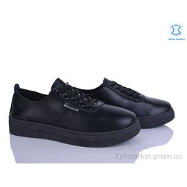 Фотография Кроссовки женские модные Лето 383-433 (8 пар р.36-41) "Бабочка-Mengfuna-AESD" недорого оптом от прямого поставщика