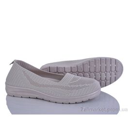 Фотография Балетки женские удобные Лето 394-622 (8 пар р.36-41) "Бабочка-Mengfuna-AESD" недорого оптом от прямого поставщика