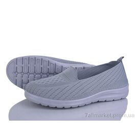 Фотография Балетки женские удобные Лето 394-627 (8 пар р.36-41) "Бабочка-Mengfuna-AESD" недорого оптом от прямого поставщика