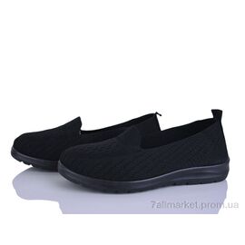 Фотография Балетки женские удобные Лето 394-631 (8 пар р.36-41) "Бабочка-Mengfuna-AESD" недорого оптом от прямого поставщика