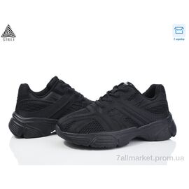 Кросівки жіночі модні Весна/осінь CX990-1 піна (8 пар р.36-40) "STILLI Group" недорого оптом від прямого постачальника