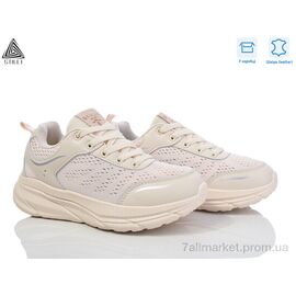 Кросівки жіночі модні Весна/осінь CX810-3 шкіра піна (8 пар р.36-40) "STILLI Group" недорого оптом від прямого постачальника