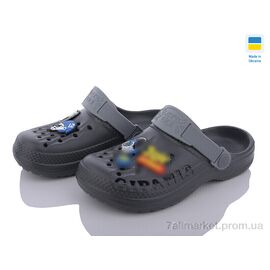 Крокси дитячі літні Літо DS009 графіт-св.сірий (8 пар р.30-35) "DeMur" недорого оптом від прямого постачальника