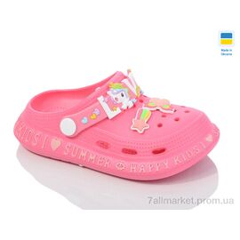 Крокси дитячі літні Літо CC005 фукция (6 пар р.25-30) "DeMur" недорого оптом від прямого постачальника