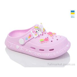Крокси дитячі літні Літо CC005 рожевий (6 пар р.25-30) "DeMur" недорого оптом від прямого постачальника