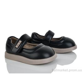 Туфлі дитячі зручні Весна/осінь 11294-20 (8 пар р.22-29) "Xifa kids" недорого оптом від прямого постачальника