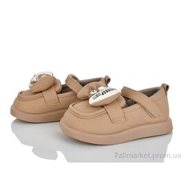 Туфлі дитячі зручні Весна/осінь B11325-3 (8 пар р.22-29) "Xifa kids" недорого оптом від прямого постачальника