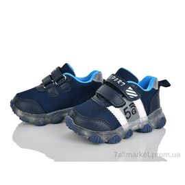 Кросівки дитячі модні Весна/осінь BY01-C2 (8 пар р.22-27) "Xifa kids" недорого оптом від прямого постачальника