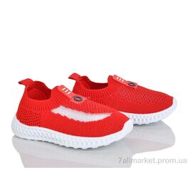 Кросівки дитячі модні Літо 10183-13 (10 пар р.27-31) "Xifa kids" недорого оптом від прямого постачальника