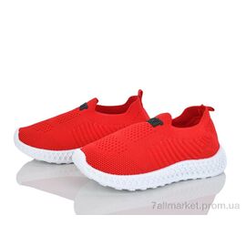 Кросівки дитячі модні Літо 10280-13 (10 пар р.27-31) "Xifa kids" недорого оптом від прямого постачальника