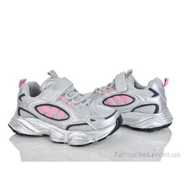 Кросівки дитячі модні Весна/осінь 537-3Y (8 пар р.32-37) "Xifa kids" недорого оптом від прямого постачальника