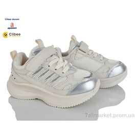 Фотография Кроссовки детские модные Весна/осень B313 beige (6 пар р.27-32) "Clibee-Doremi" недорого оптом от прямого поставщика