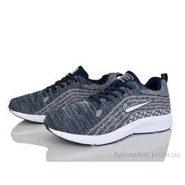 Фотография Кроссовки мужские модные Весна/осень S8112-7 (8 пар р.41-46) "Svit" недорого оптом от прямого поставщика