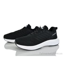 Фотография Кроссовки мужские модные Весна/осень S620-2 (8 пар р.41-46) "Svit" недорого оптом от прямого поставщика