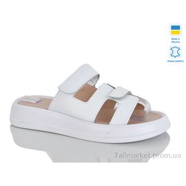 Шльопанці жіночі полегшені Літо 9 білий к. (6 пар р.36-40) "Sali" недорого оптом від прямого постачальника