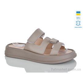 Шльопанці жіночі полегшені Літо 9 капучин.к. (6 пар р.36-40) "Sali" недорого оптом від прямого постачальника