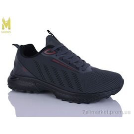 Кросівки чоловічі модні Весна/осінь 9100-3 (8 пар р.41-46) "M.Shoes" недорого оптом від прямого постачальника
