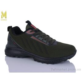 Кросівки чоловічі модні Весна/осінь 9100-4 (8 пар р.41-46) "M.Shoes" недорого оптом від прямого постачальника