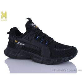 Кросівки чоловічі модні Весна/осінь 9003-3 (8 пар р.41-46) "M.Shoes" недорого оптом від прямого постачальника