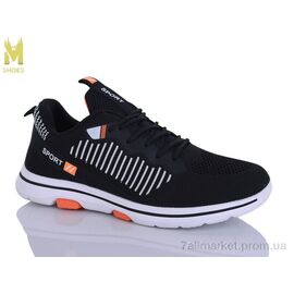 Кросівки чоловічі модні Весна/осінь 9070-3 (8 пар р.41-46) "M.Shoes" недорого оптом від прямого постачальника