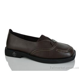 Туфлі жіночі стильні Весна/осінь XD1963-33 (6 пар р.36-40) "Teetspace-Trasta-Egga" недорого оптом від прямого постачальника