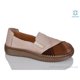 Туфлі жіночі стильні Весна/осінь WDP2035-118 beige-brown (6 пар р.36-41) "Teetspace-Trasta-Egga" недорого оптом від прямого постачальника