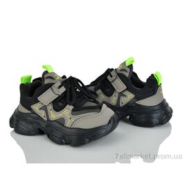 Кросівки дитячі модні Весна/осінь XF01-11634-5 (8 пар р.26-31) "Xifa kids" недорого оптом від прямого постачальника