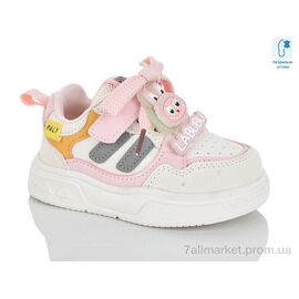 Фотография Кроссовки детские модные Лето C66-5 (8 пар р.22-27) "Lilin" недорого оптом от прямого поставщика