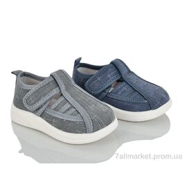 Фотография Тапки детские домашние Лето C55-23 mix (8 пар р.21-26) "Lilin" недорого оптом от прямого поставщика