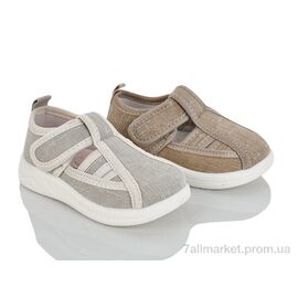 Фотография Тапки детские домашние Лето C55-7-7A mix (8 пар р.21-26) "Lilin" недорого оптом от прямого поставщика