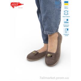 Фотография Шлепки женские облегченные Лето 073 кофе з. (8 пар р.36-41) "ARTO" недорого оптом от прямого поставщика