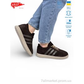 Фотография Кроссовки женские модные Лето 179-1 корич.з. (8 пар р.36-41) "ARTO" недорого оптом от прямого поставщика