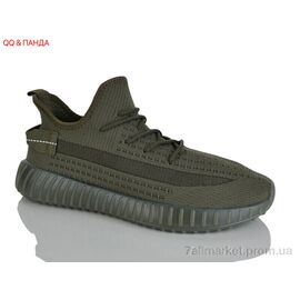 Фотография Кроссовки мужские модные Лето A158-5 (8 пар р.40-45) "QQ&Панда" недорого оптом от прямого поставщика