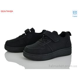 Фотография Кроссовки детские модные Весна/осень 5-77-1 (6 пар р.26-31) "QQ&Панда" недорого оптом от прямого поставщика