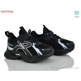 Фотография Кроссовки детские модные Весна/осень 5-71-1 (6 пар р.26-31) "QQ&Панда" недорого оптом от прямого поставщика