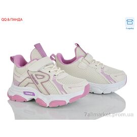 Фотография Кроссовки детские модные Весна/осень 5-71-3 (6 пар р.26-31) "QQ&Панда" недорого оптом от прямого поставщика