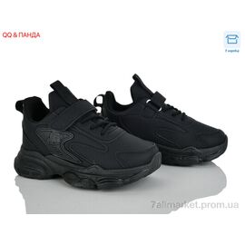 Фотография Кроссовки детские модные Весна/осень 5-75-1 (6 пар р.26-31) "QQ&Панда" недорого оптом от прямого поставщика