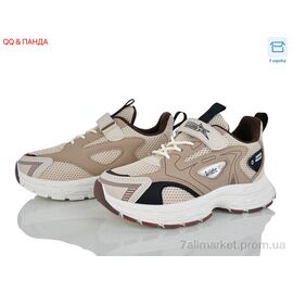 Фотография Кроссовки детские модные Весна/осень 6-140-2 (6 пар р.32-37) "QQ&Панда" недорого оптом от прямого поставщика