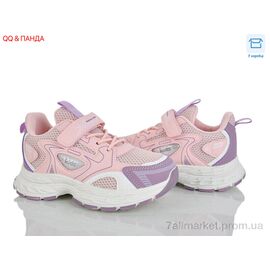 Фотография Кроссовки детские модные Весна/осень 6-140-3 (6 пар р.32-37) "QQ&Панда" недорого оптом от прямого поставщика
