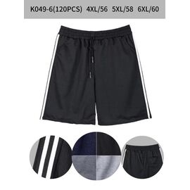 Шорти чоловічі K049-6 mix р.4XL-6XL "Алия" недорого оптом від прямого постачальника