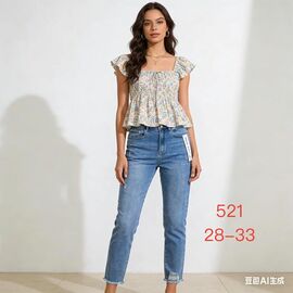 Джинси жіночі 521 l.blue р.28-33 "NewJeans" недорого оптом від прямого постачальника