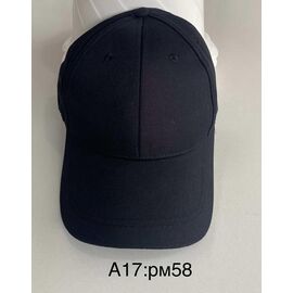 Фотография Кепка мужская A17 black р.58 "WHITE" недорого оптом от прямого поставщика