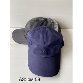 Фотография Кепка мужская A3 mix р.58 "WHITE" недорого оптом от прямого поставщика