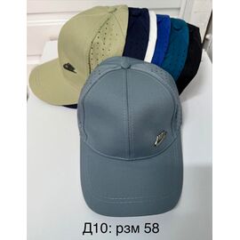 Фотография Кепка мужская D10 mix р.58 "WHITE" недорого оптом от прямого поставщика