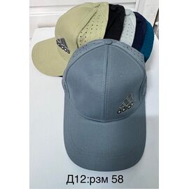Фотография Кепка мужская D12 mix р.58 "WHITE" недорого оптом от прямого поставщика