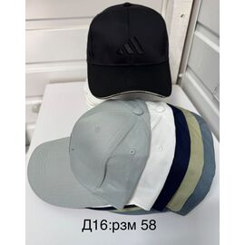 Фотография Кепка мужская D16 mix р.58 "WHITE" недорого оптом от прямого поставщика