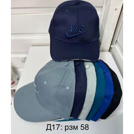 Фотография Кепка мужская D17 mix р.58 "WHITE" недорого оптом от прямого поставщика